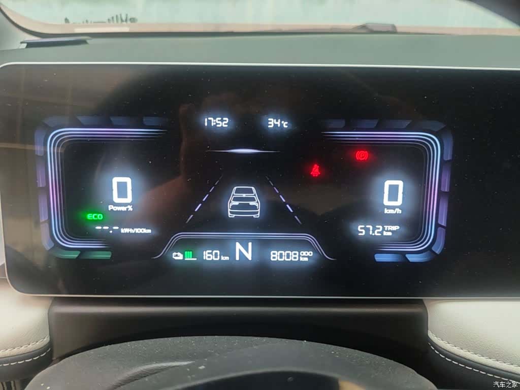 Geely E, 2024 12