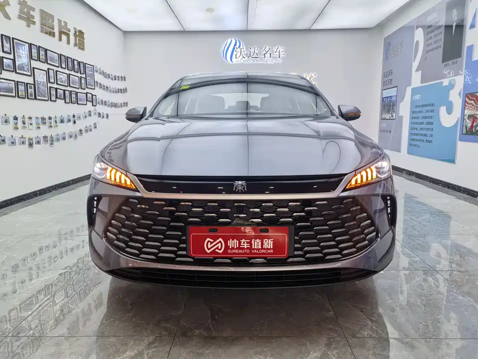 BYD Qin Yuan