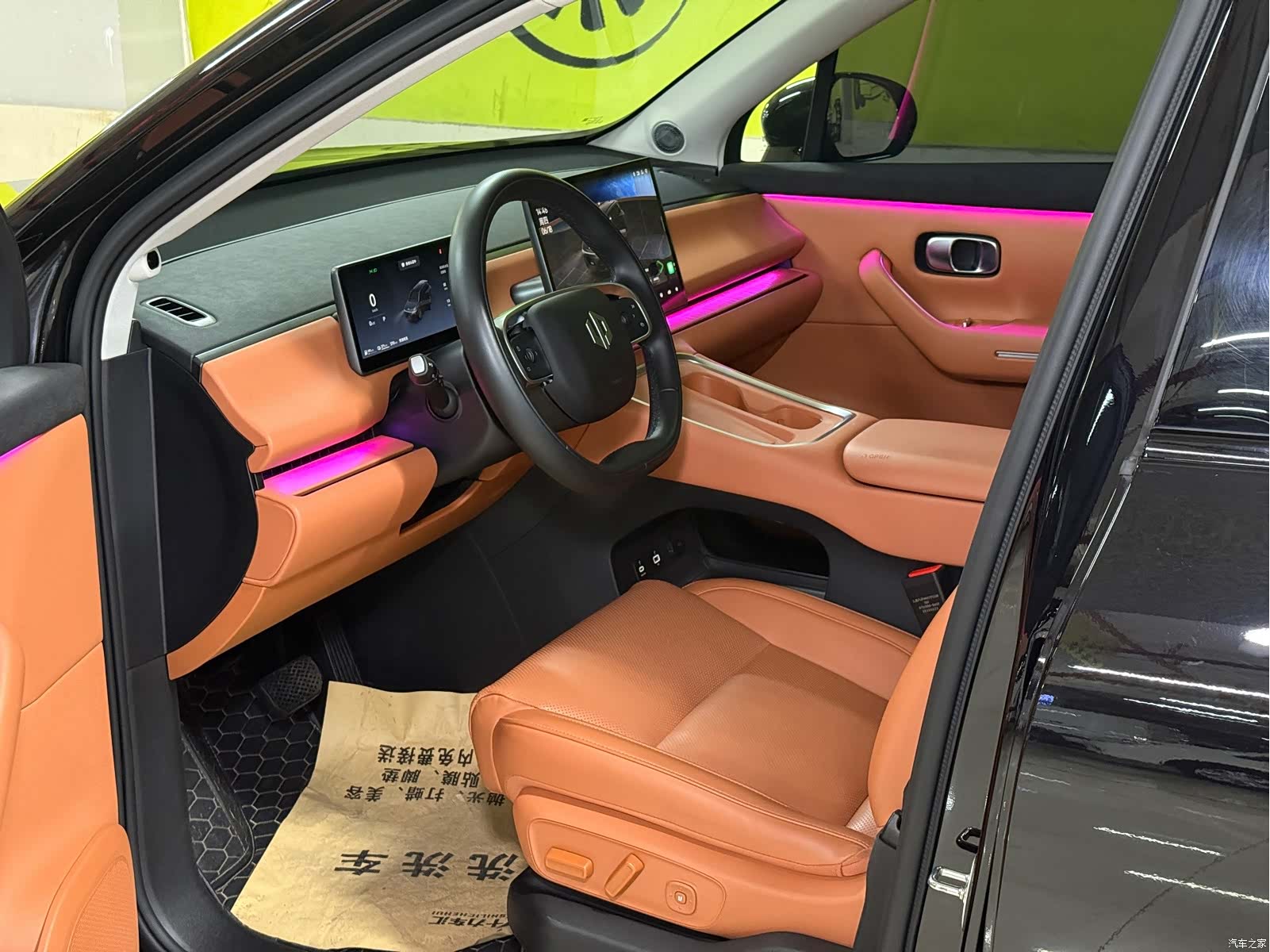 Leapmotor C16, 2025 12