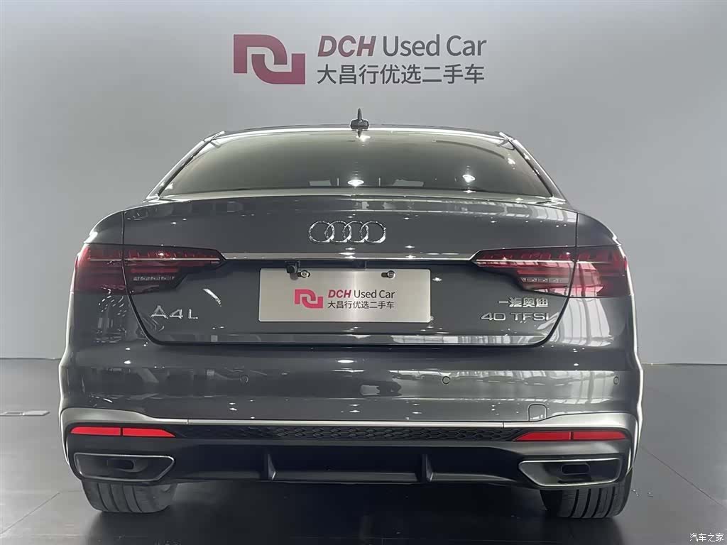 Audi A4L, 2020 все фото