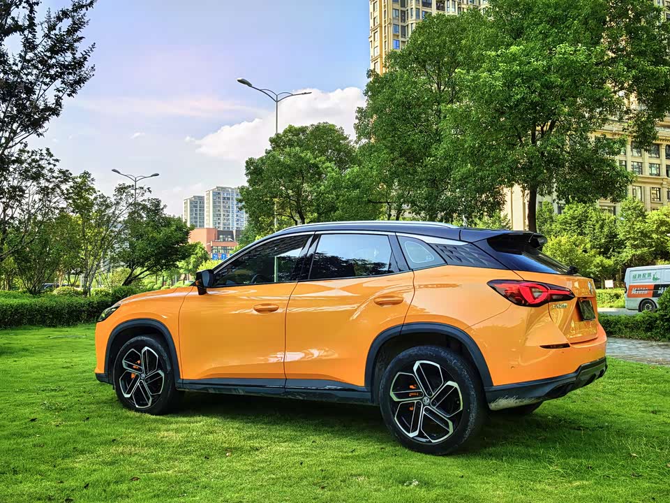 MG MG ONE