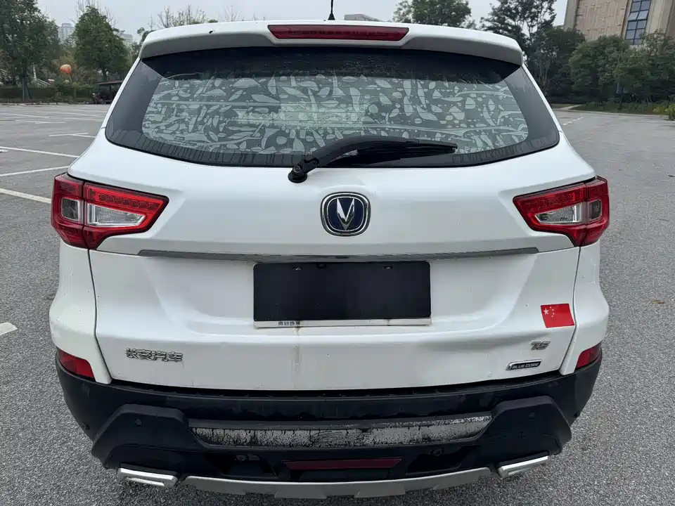Changan CS75