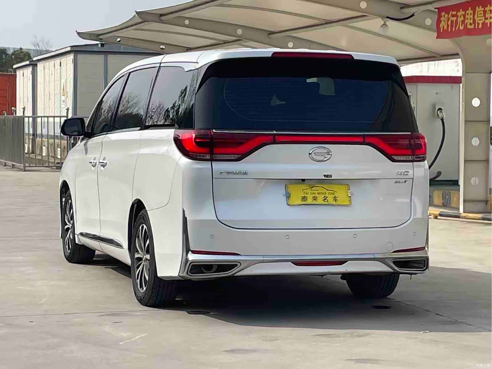 Trumpchi M8, 2023 7