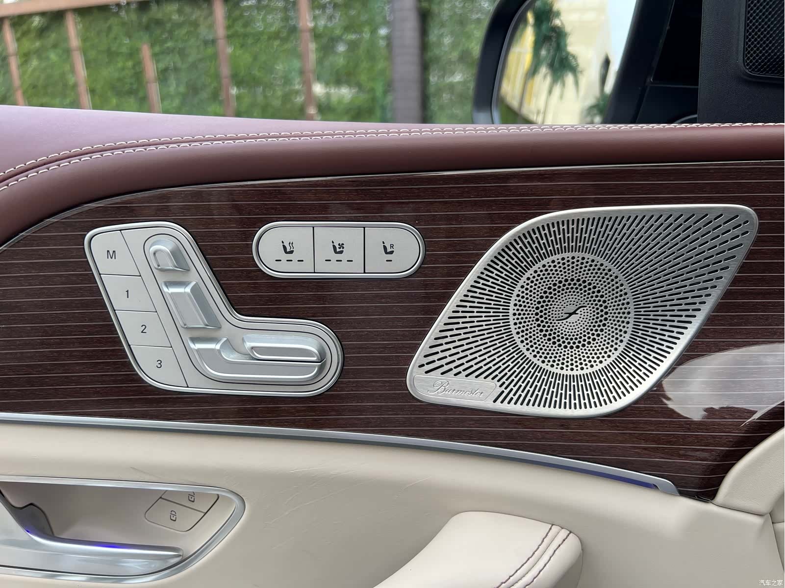 Maybach GLS, 2021 24