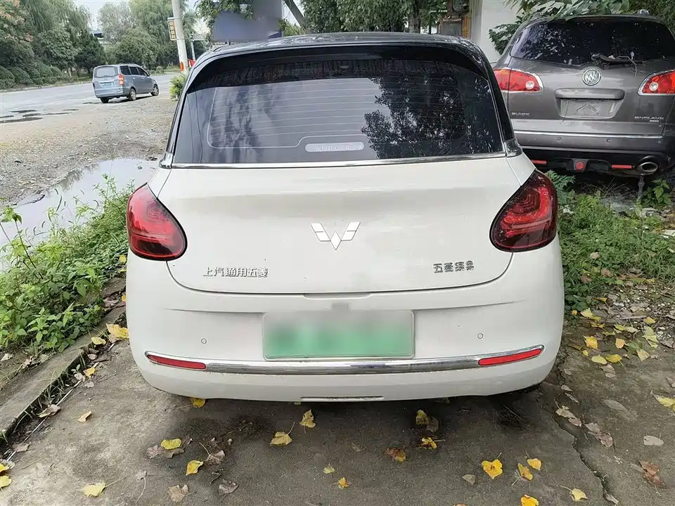 Wuling Wuling Bingguo