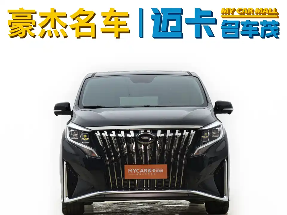 Trumpchi Trumpchi M8