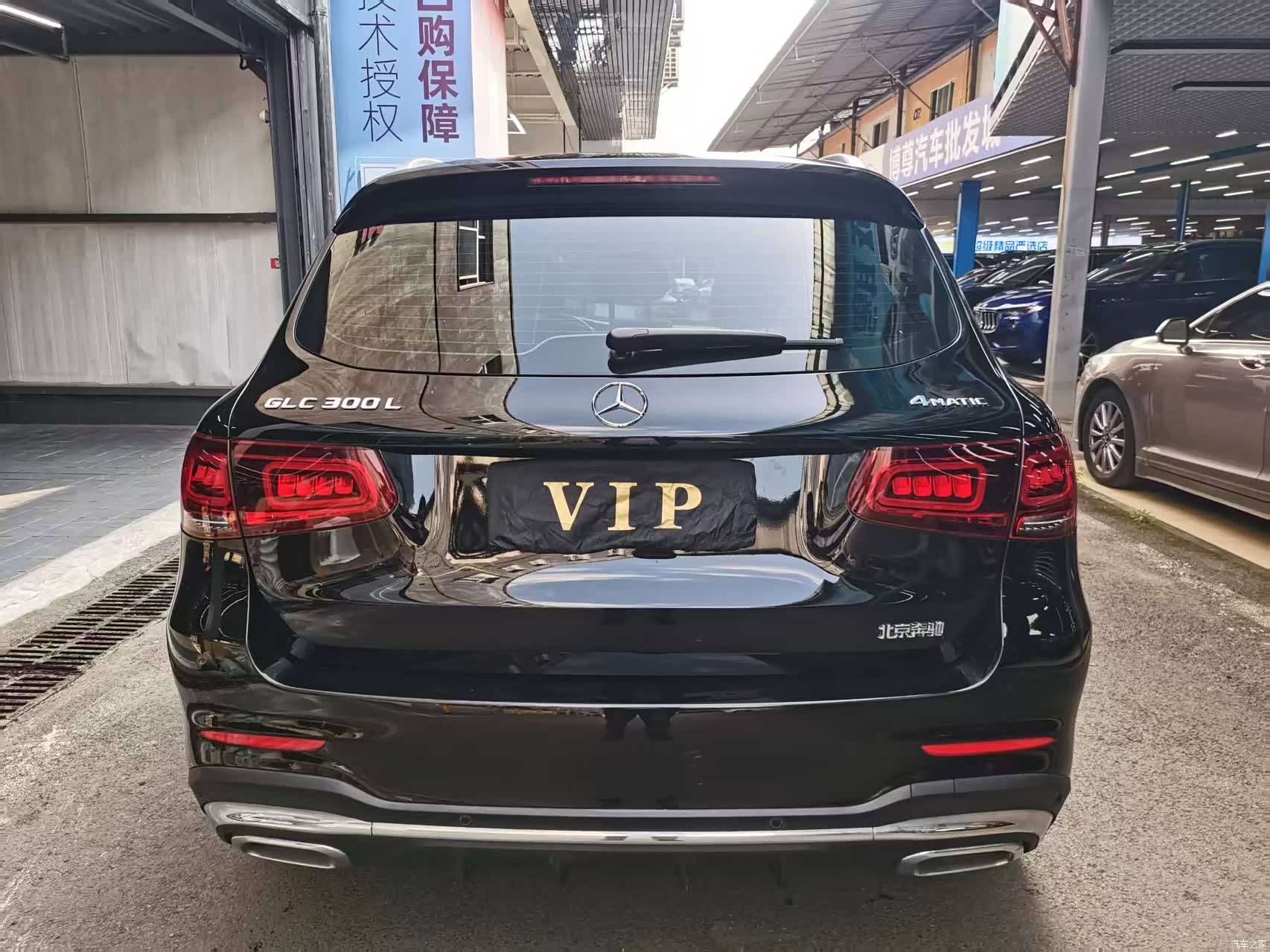 Mercedes-Benz GLC, 2020 17