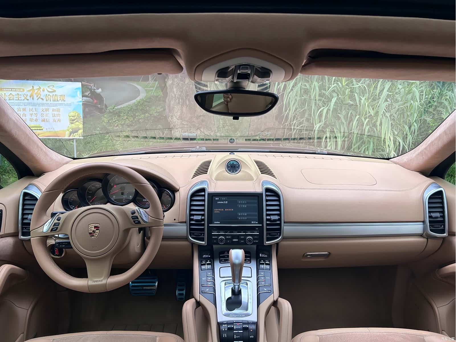 Porsche Cayenne, 2013 14
