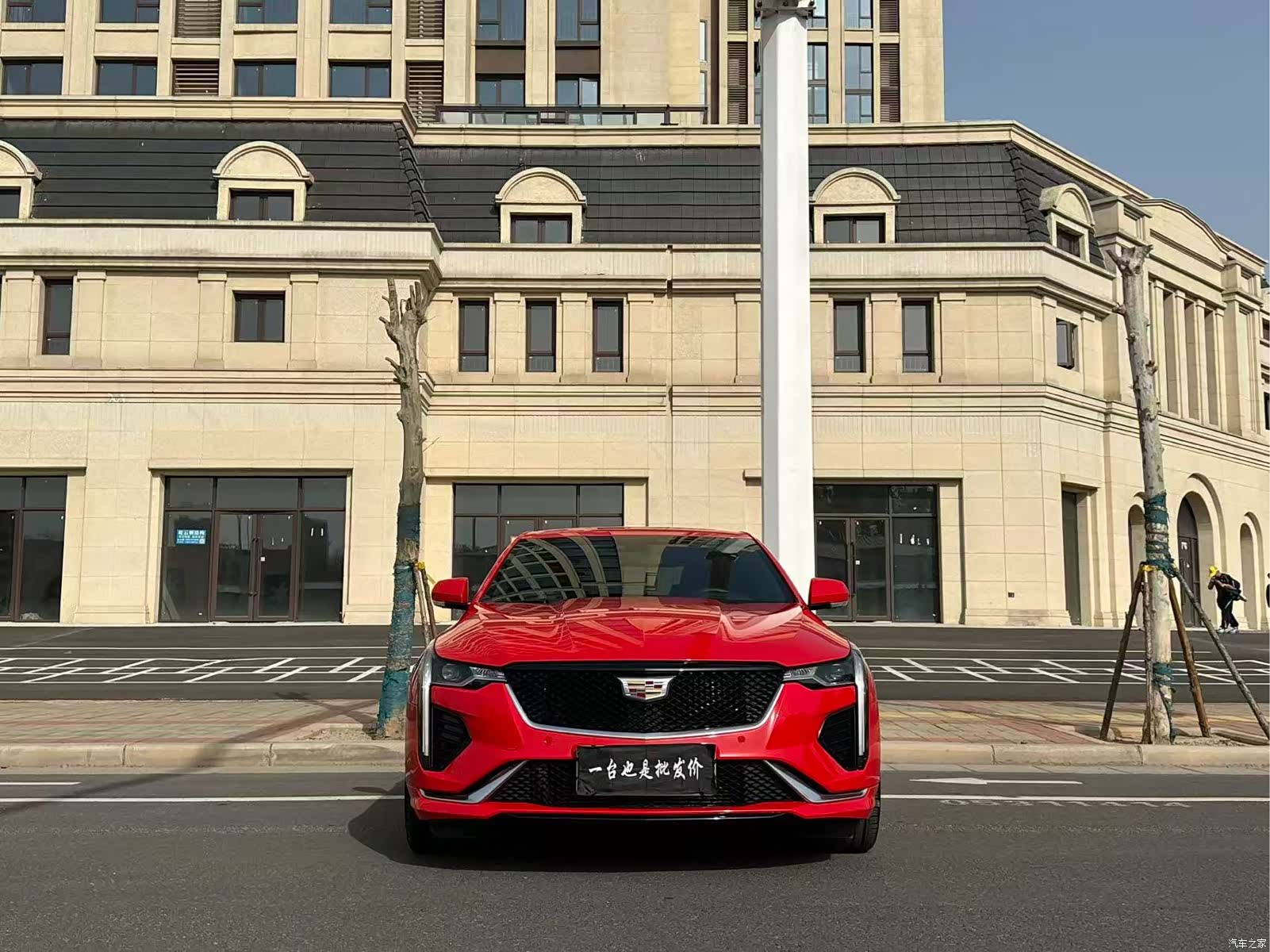 Cadillac CT4, 2024 2