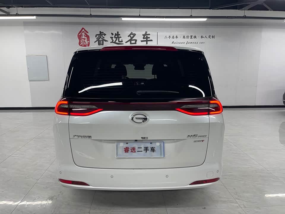 Trumpchi Trumpchi M6