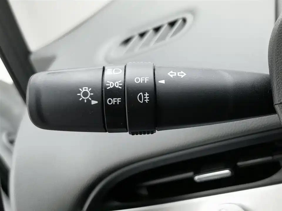 Changan Changan Lumin