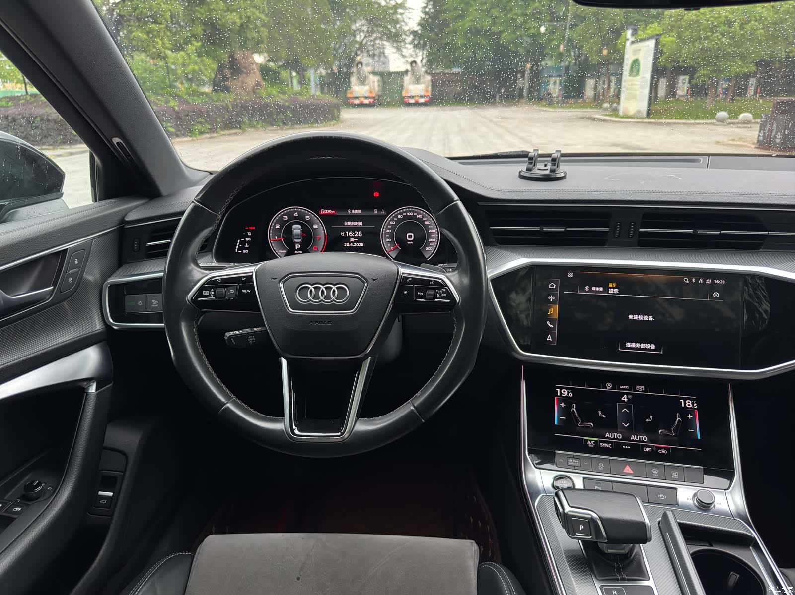 Audi A6L, 2022 12
