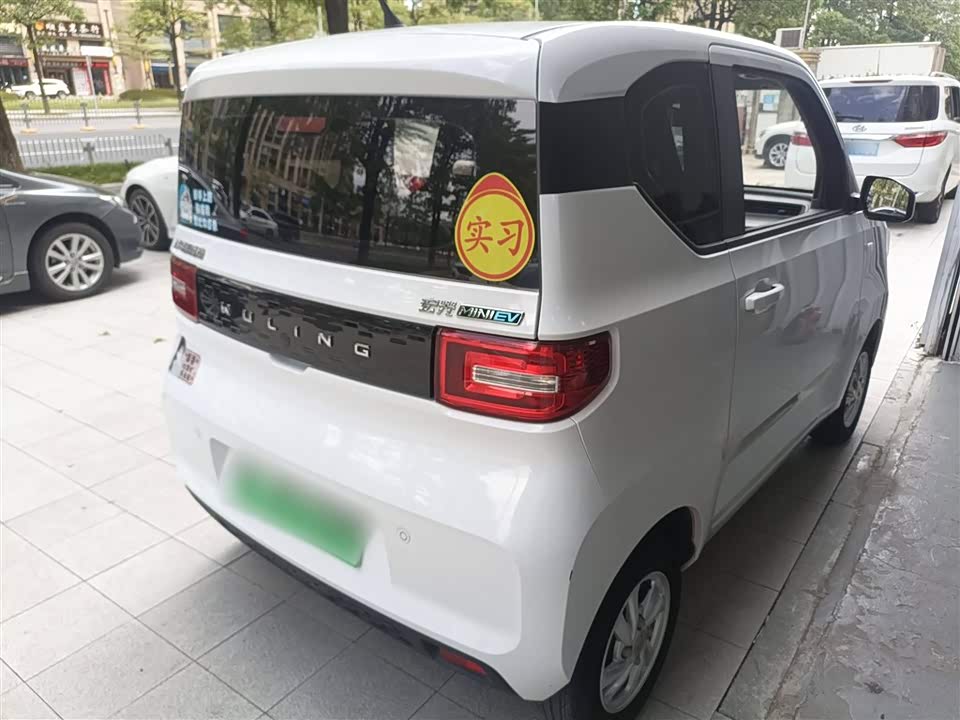 Wuling Hongguang MINIEV