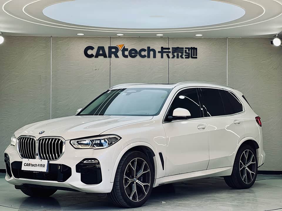 Autohome Beijing Autohome Beijing
