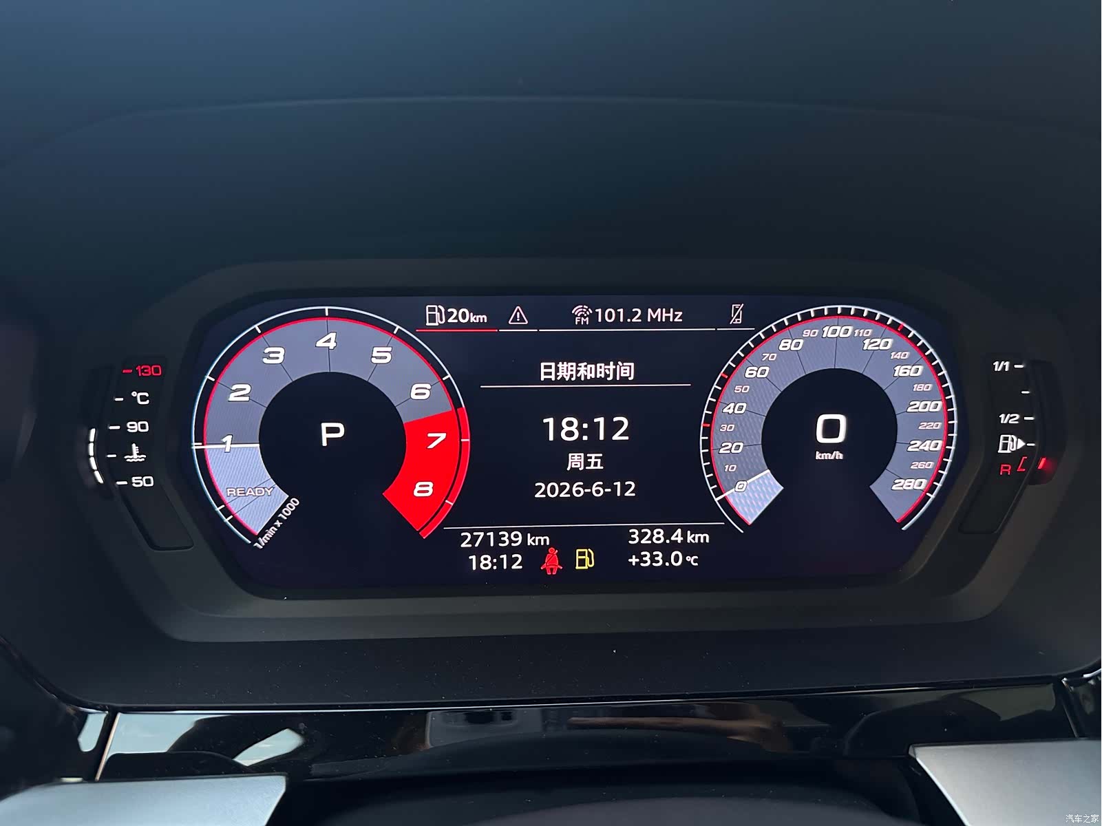 Audi A3, 2023 9