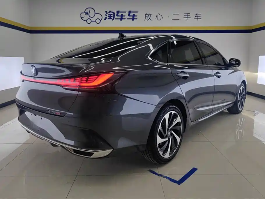 Changan Ruicheng PLUS