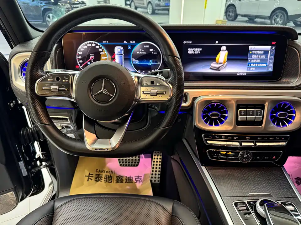 Mercedes-Benz G-class