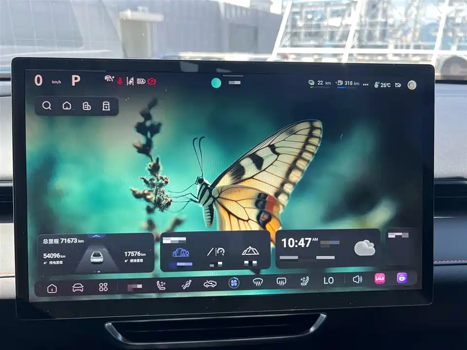 DEEPAL Dark blue S07