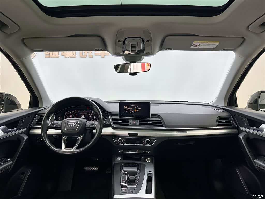 Audi Q5L, 2019 8