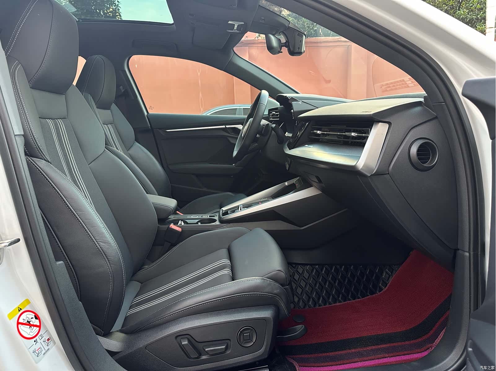 Audi A3, 2023 17