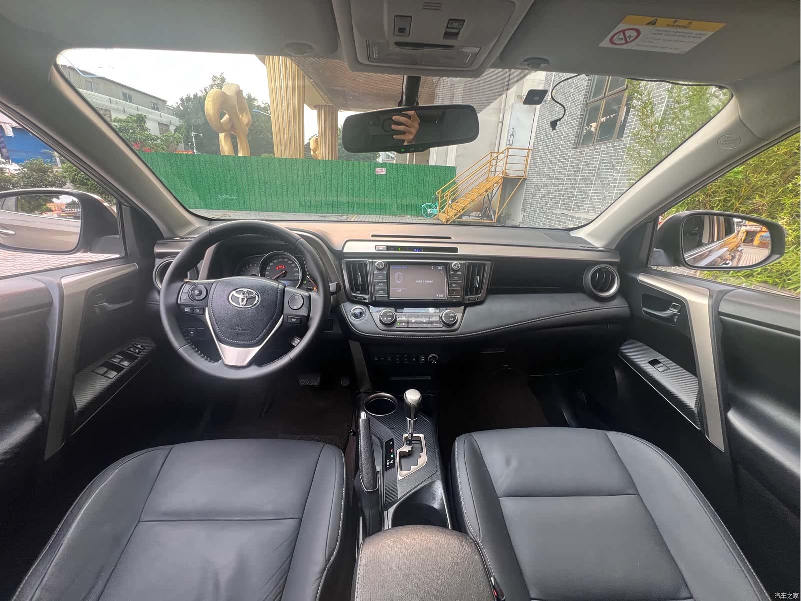 Toyota RAV4, 2015 16