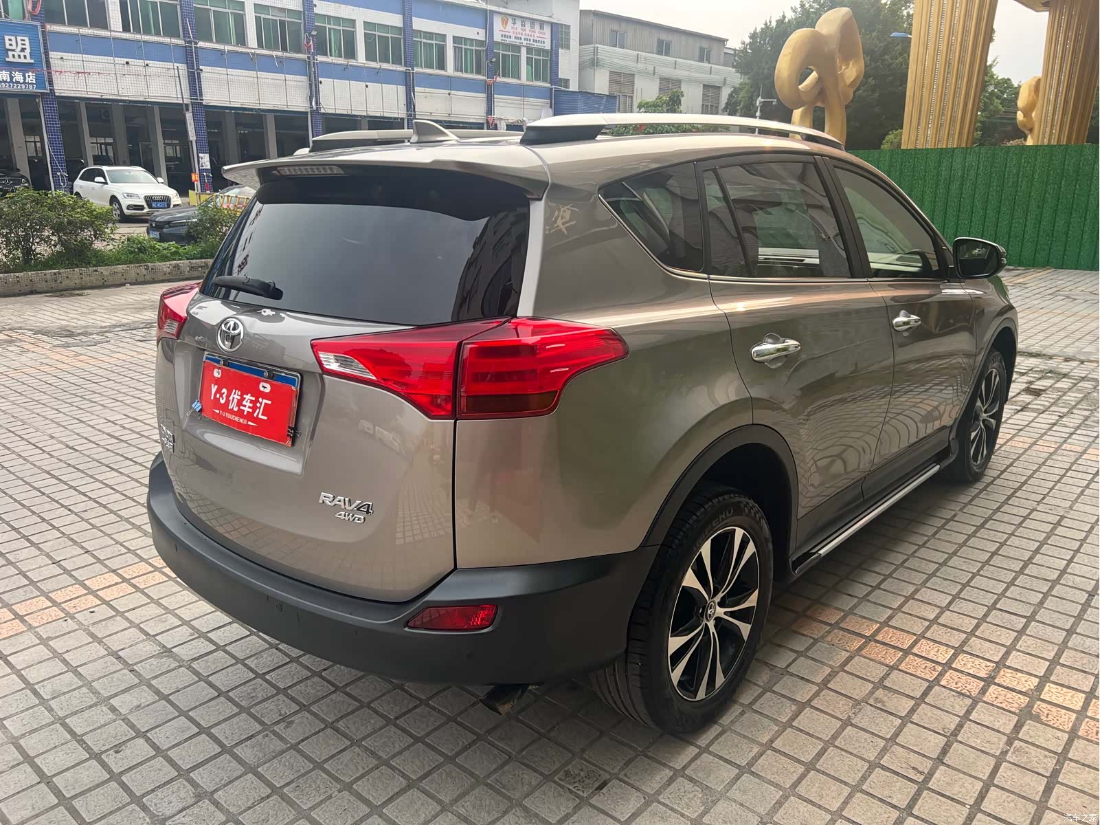 Toyota RAV4, 2015 26