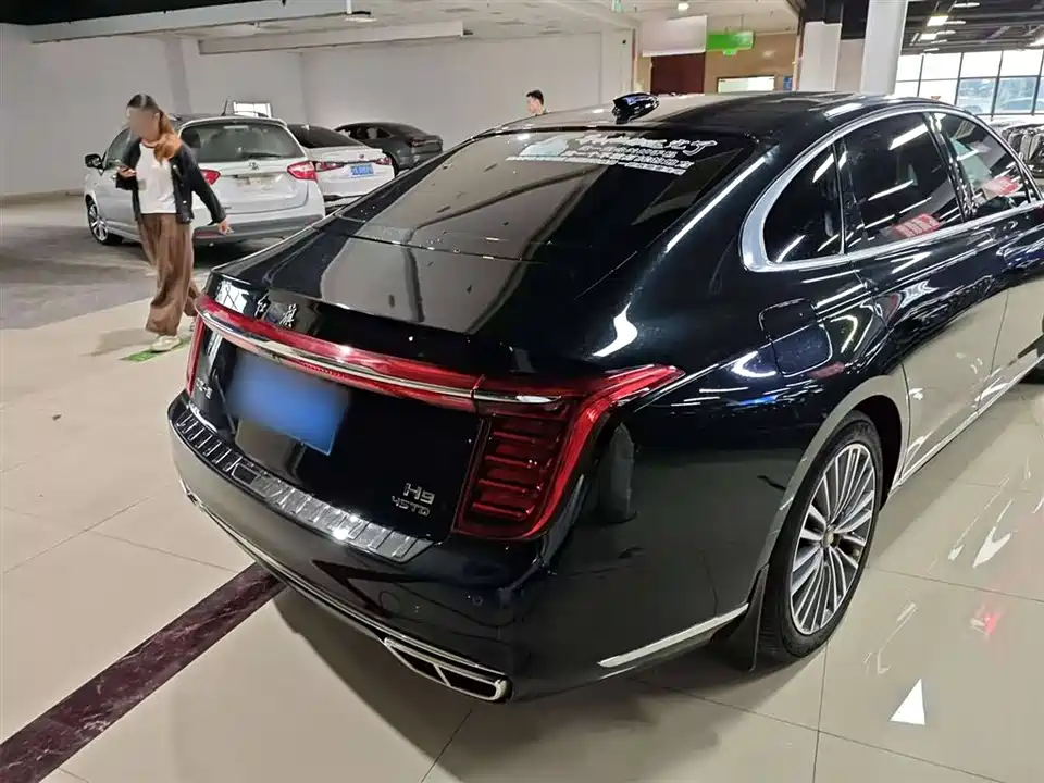 Hongqi H9