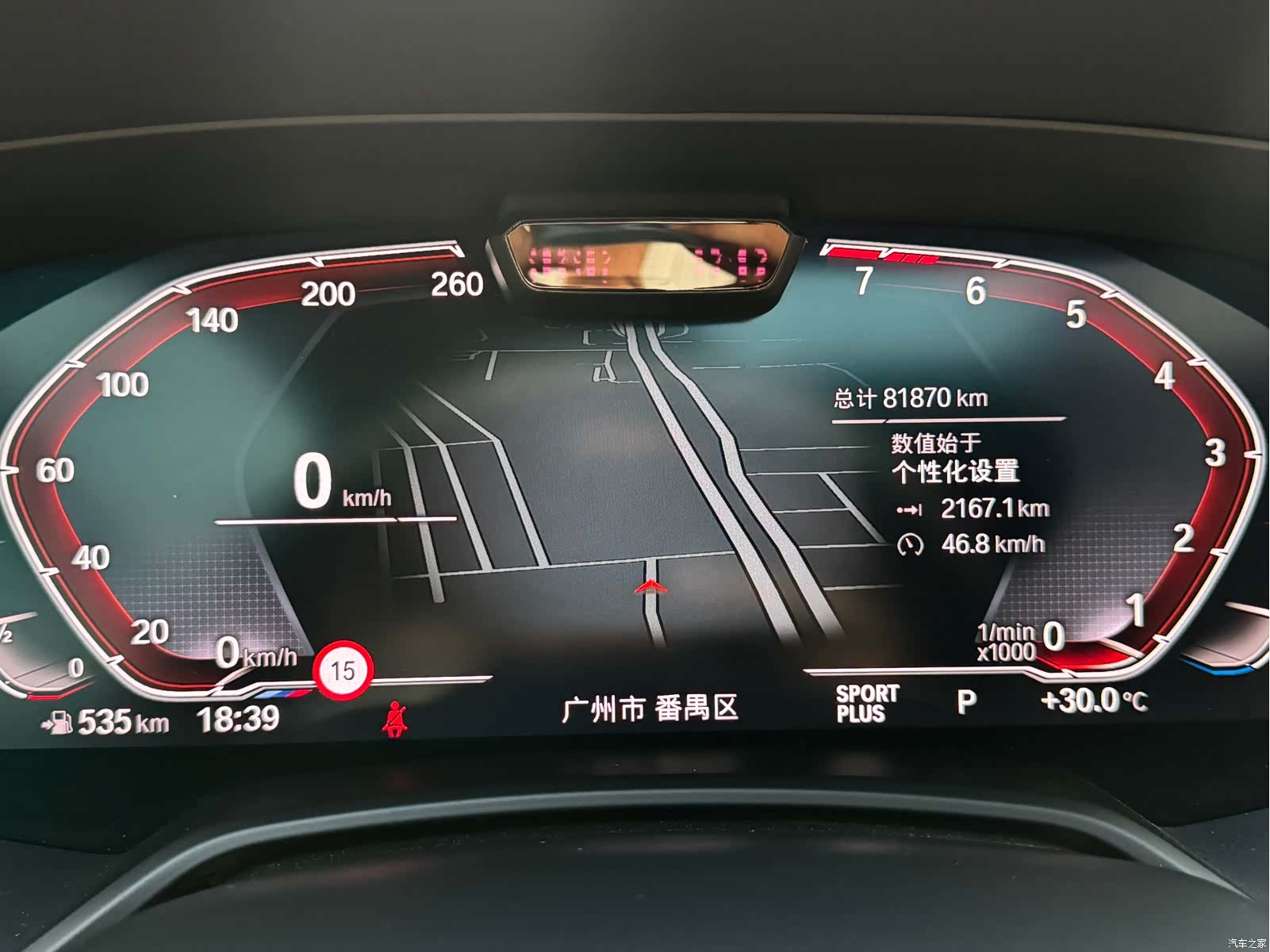 BMW X6, 2021 17