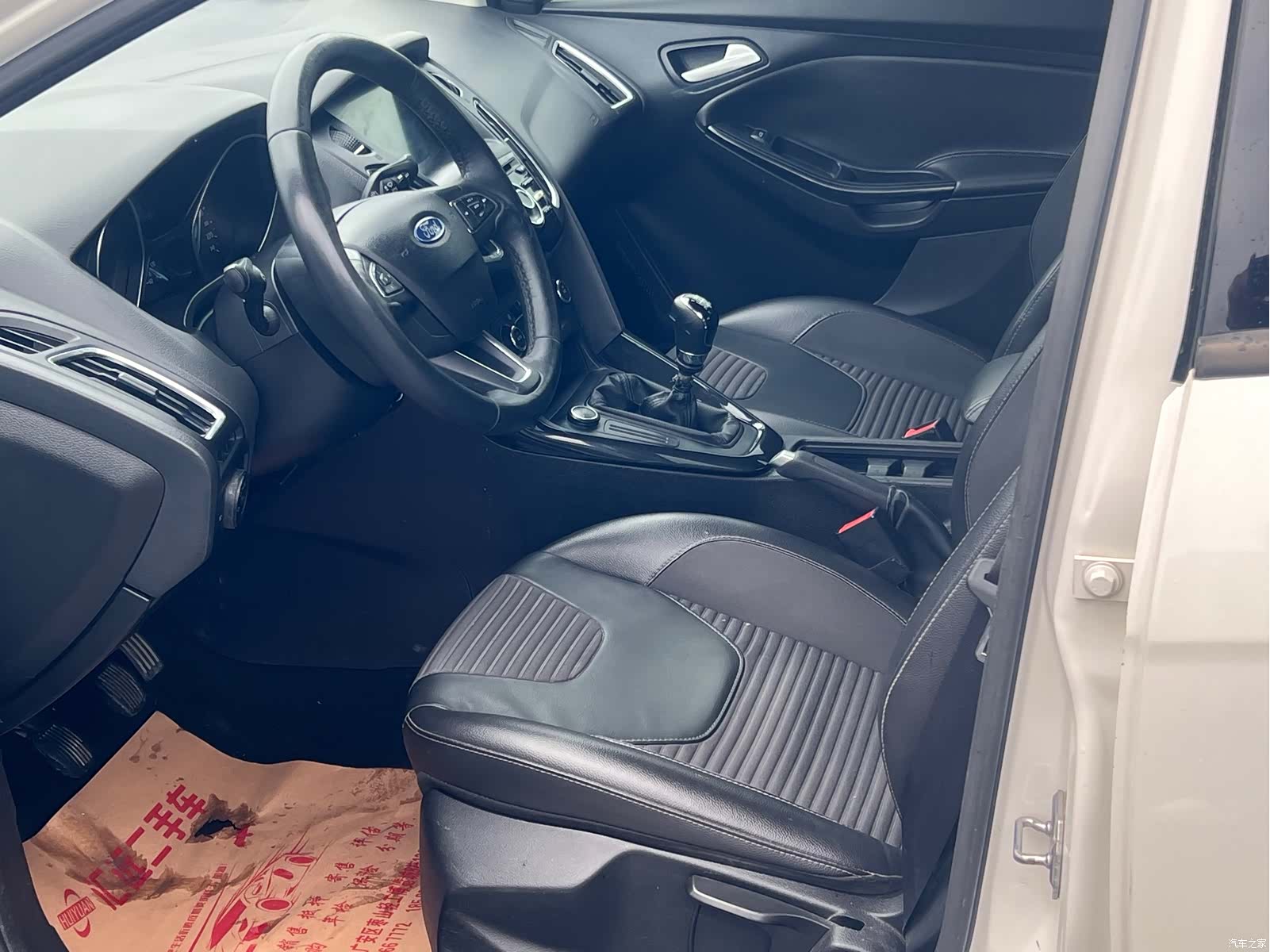 Ford Focus, 2017 4