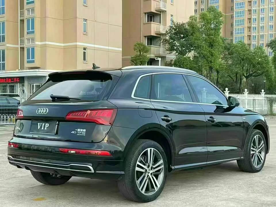 Audi Q5L
