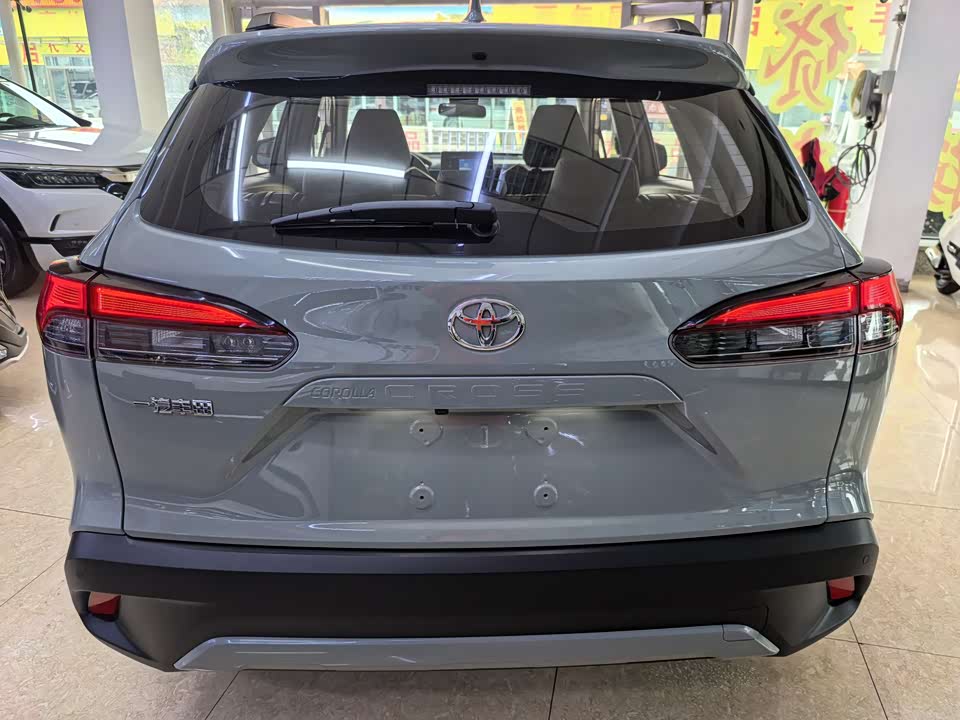 Toyota Corolla Sharp amplifier