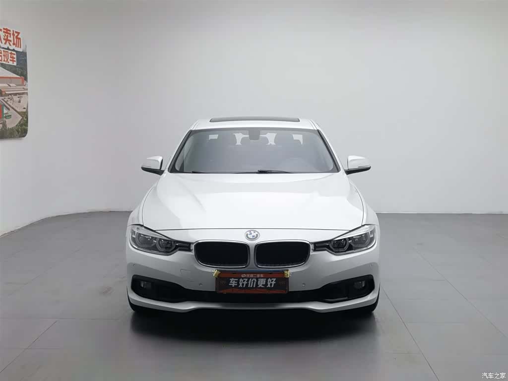 BMW 3 Series, 2017 3