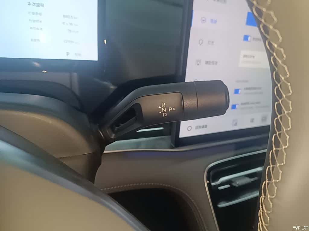 Geely A7, 2025 14