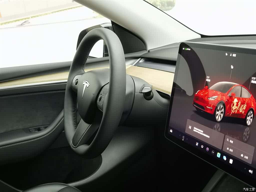 Tesla Model Y, 2023 22