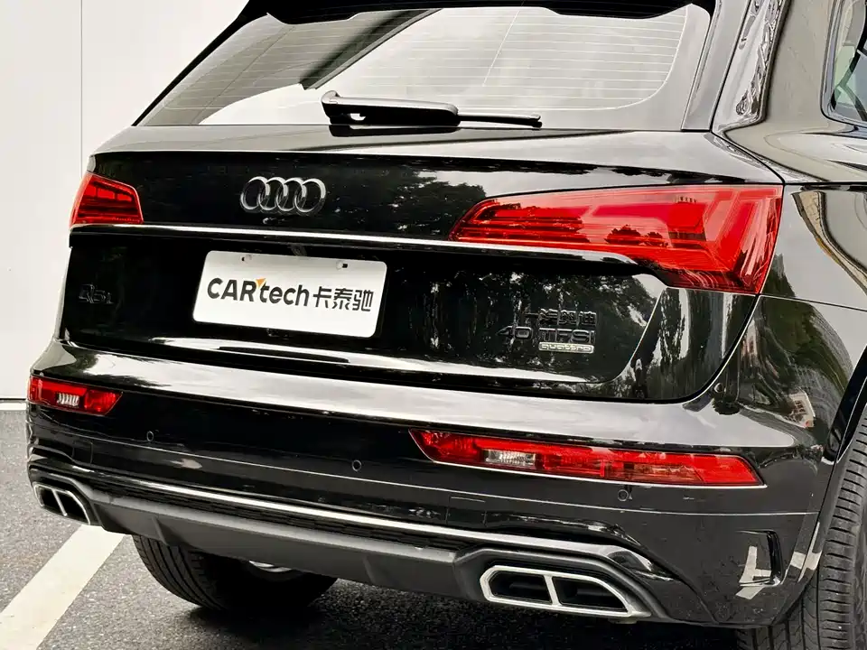 Audi Q5L