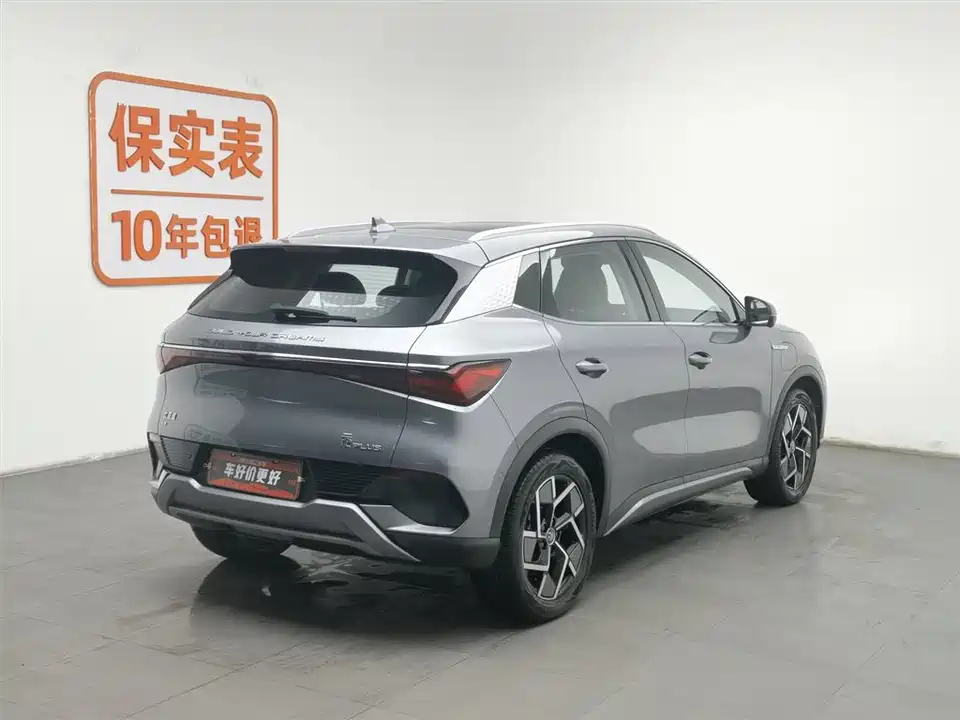 BYD Yuan PLUS