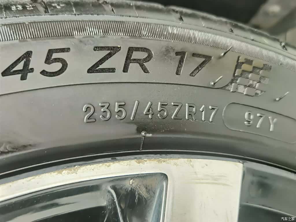 Volvo S60, 2019 24