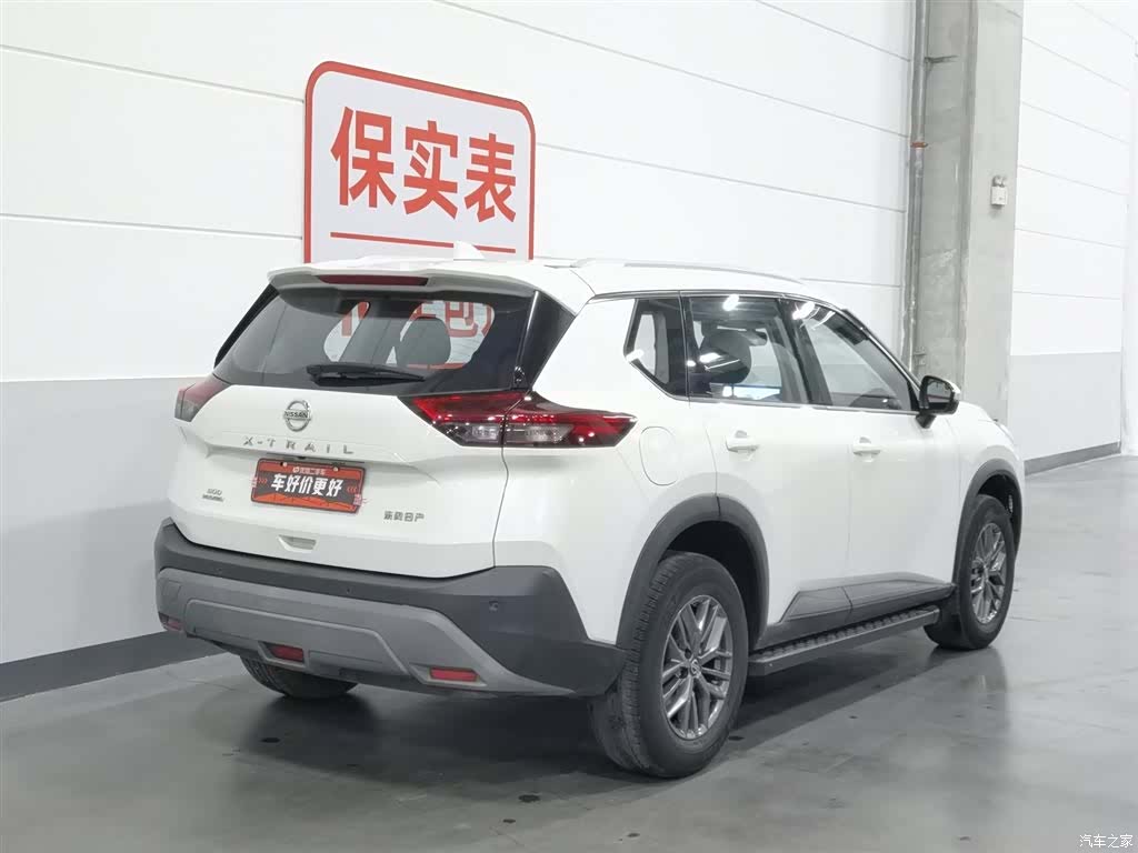 Nissan X-Trail, 2022 2