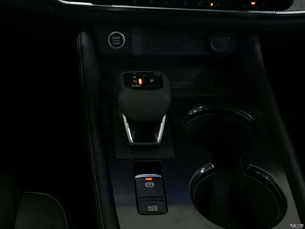 Nissan X-Trail, 2022 13
