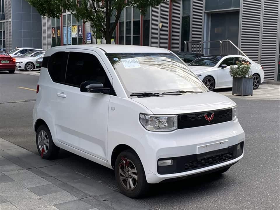 Autohome Shanghai Autohome Shanghai