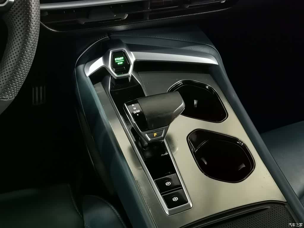 MG MG7, 2023 13