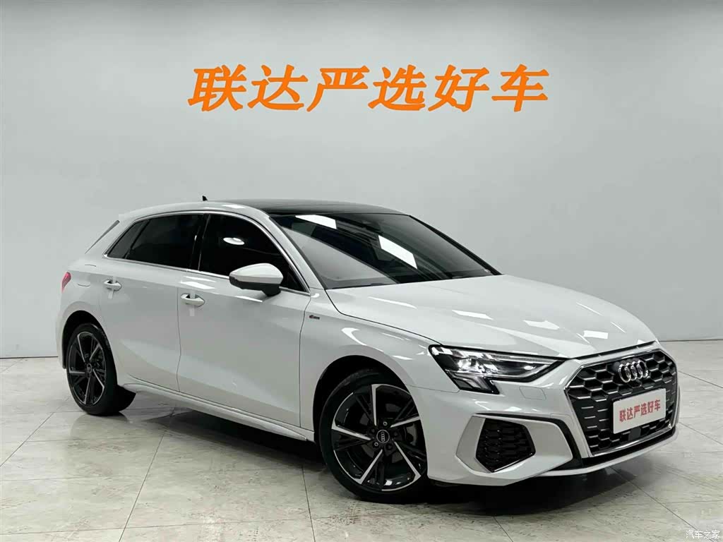 Audi A3, 2023 23