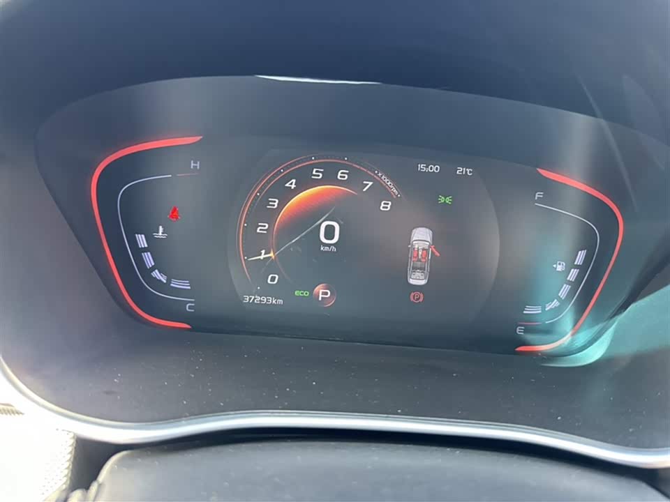 Geely Binrui Geely Binrui
