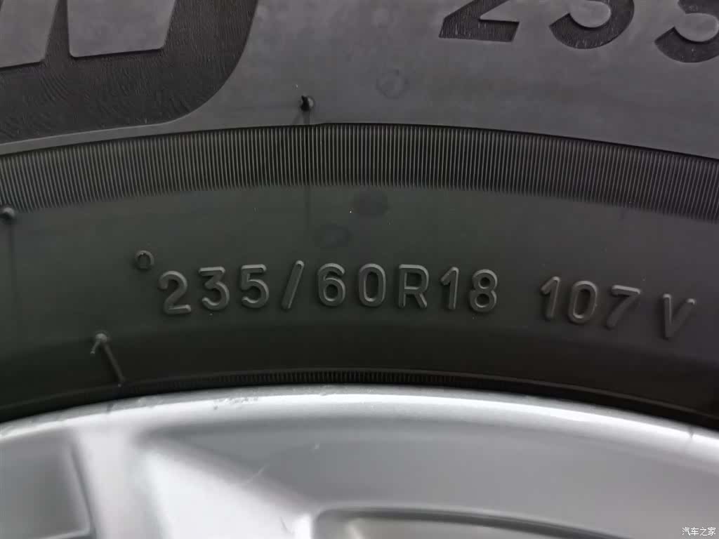 Volvo XC60, 2020 24