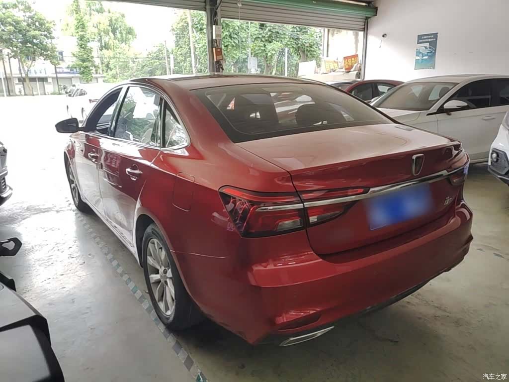 Roewe i6, 2018 все фото