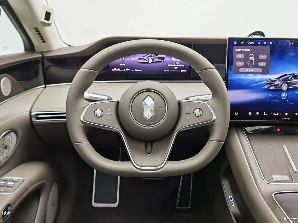 Stelato S9, 2025 11