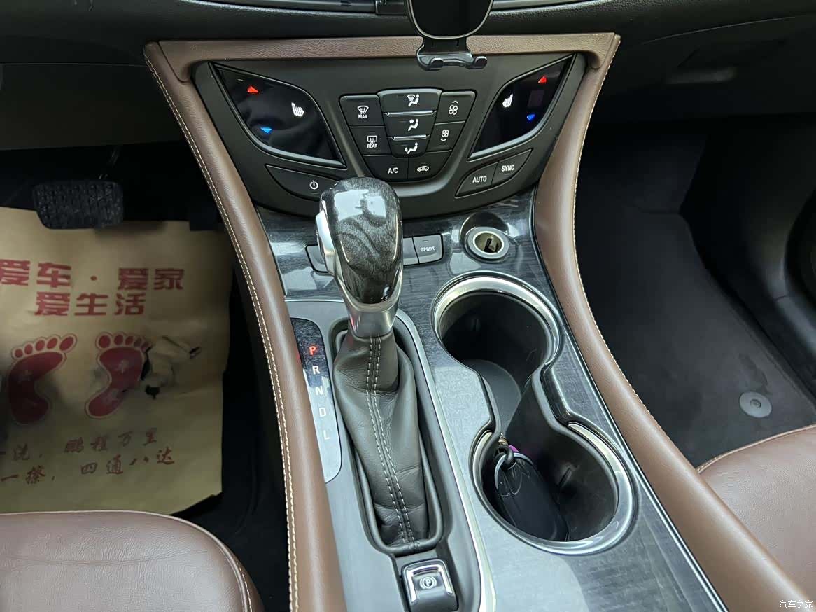 Buick Envision Plus, 2018 9