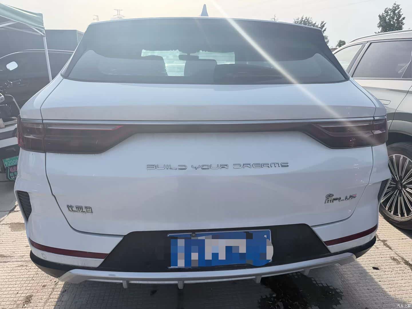 BYD Song, 2022 8