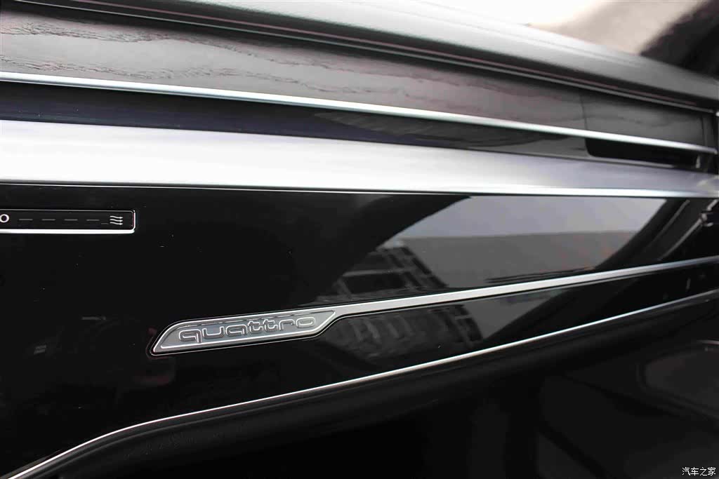Audi A8L, 2022 13