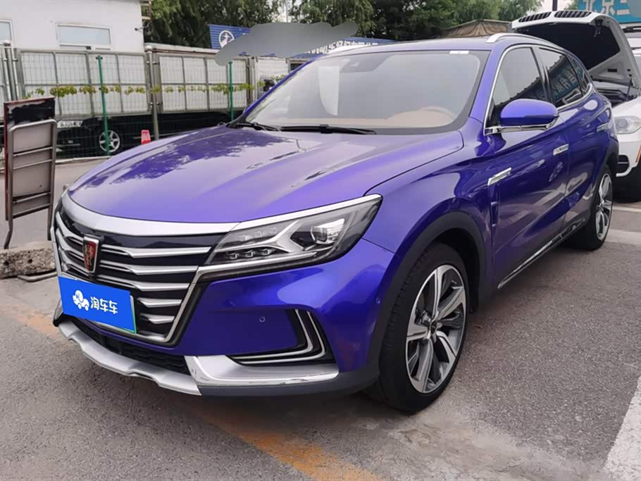 Roewe MARVEL X